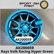 AIKKA AK200059 RAYS VOLK RACING HYPER GREEN 2K SPORT RIM PAINT