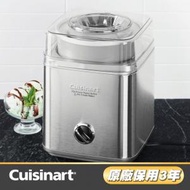 Cuisinart ICE-30BCHK 精巧型乳酪、雪芭&amp;雪糕機