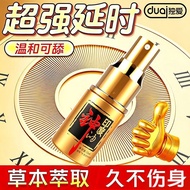[Ready Stock] Moisturizing Essence Skin Care Products Moisturizing Essence Skin Care Products Moistu
