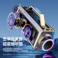 音响高音质低音炮大功率话筒音响声卡一体机音箱