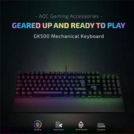 AOC - AOC GK500 Outemu 青軸 RGB Gaming Keybroad 電競機械式鍵盤