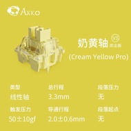 Akko Cream Yellow V3 Pro - 5 PIN - Linear Switch - Keyboard Mechanical