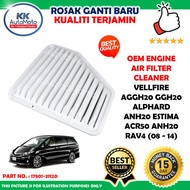 1 x OEM Engine Air Filter Cleaner Vellfire AGGH20 GGH20 Alphard ANH20 Estima ACR50 ANH20 Rav4 (08 - 