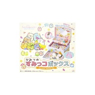 [Direct from Japan]Sunstar Stationery - Sumikko Sumikko Box - Sumikko Gurashi 7071254D