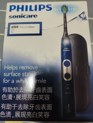 飛利浦 Philips  Sonicare 6100 ProtectiveClean 電動牙刷