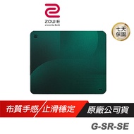 ZOWIE BenQ 卓威 G-SR-SE 綠色 電競滑鼠墊 47X39/布質細面/選手推薦/GSR