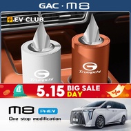 2025 gac m8 phev/MPV GN8 OFFICIAL Special Car Dedicated Car Tissue Box M6M8 Car Interior Decoration 