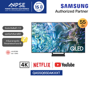 SAMSUNG QLED Smart TV 55 นิ้ว รุ่น QA55Q65DAKXXT 4K Tizen OS