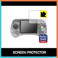 Anbernic RG Arc S | Arc D Tempered Glass Crystal Clear Screen Protector