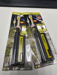 Soto火機火槍(可伸縮)