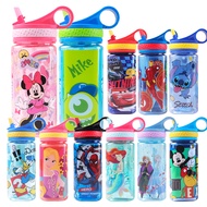 SuperBO Straw Square Water Bottle (480ml)