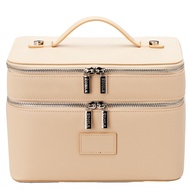 ETOILE - Duo Vanity Case Beige - Large Functional Travel Makeup Bag Organizer with Removable Divider