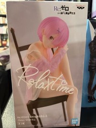 「免運費包順豐🚚」【日版全新】Banpresto Re:從零開始的異世界生活 Relax time 拉姆 睡衣坐椅 景品手辦