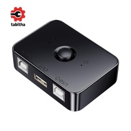 USB Printer Sharer Device 2 Ports USB2.0 Selector Printer Sharing Peripheral for Printer USB Splitte