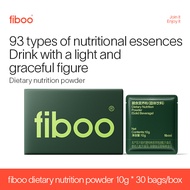 Fiboo Dietary Nutrition Powder Freeze-Dried Kale Powder Green Fiber Fruit Vegetable Freeze-Dried Pow