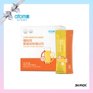 Atomy Power Vita Energy 30 Sticks | Daily Multivitamin Boost
