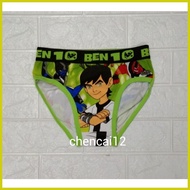 ∥ ▙ ☢ COD Ben10 Character Brief kids