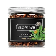 Changbai Mountain Dandelion Root Catechin Wild Natural Dandelion Fine Root Stir-Frying Disposable Ra