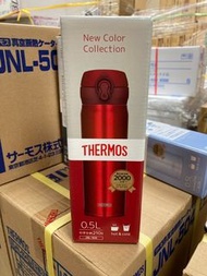 現貨 Thermos超輕保溫瓶500ml(紅色)