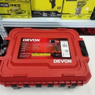 大有DEVON2023年新款無刷電批，大有5203，超短身，只有149MM長，重量只有1.2KG，跟大有堆疊工具盒配2粒三星20v,2.0x2電池，配20v黑色充電器，荃灣門市，豐業五金交收