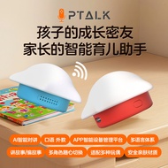 ai Toy Movement Box、AI Movement Box、AI Intelligent Dialogue Box、AI Toy、Xiaozhi AI、Companion