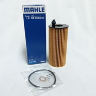 MAHLE Oil Core OX813/2D Suitable For BMW B47 Engine F Series G X = HU6014/1Z