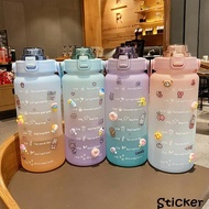 Colorful Drinking Bottle /2L Rainbow Drinks Bottle with Straw