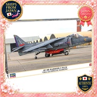Hasegawa 1/48 AV-8B Harrier II Plus VMA-223 Special Marking Plastic Model 07570