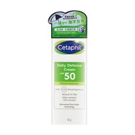 【Cetaphil 舒特膚】輕透物理低敏防曬霜 PA++++ 50ml/1支 (物理防曬/海洋友善)