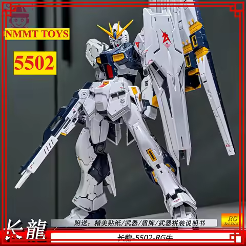 Changlong August 5502 RG Bull 1/144 Assembly Model