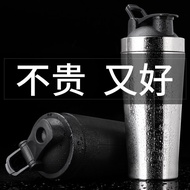 4283 People 304 Stainless Steel Shaker Cup Fitness Cup Sports Portable Milkshake with Scale Protein 