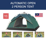 [ LOCAL READY STOCK ] KHEMAH AUTOMATIC 2 Person Camping Tent Camping Kem Senang Buka Dan Simpan Easy
