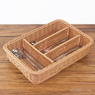 Cutlery Basket Cutlery Basket Cutlery Basket Desktop Imitation Rattan Cutlery Basket Four Compartmen