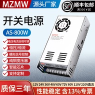 800W Switching Power Supply 220 to 24V12V36V48V0-110V Program Control Constant Voltage Constant Curr