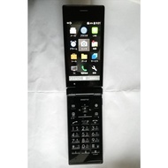 USED Kyocera 701KC Android Flip Keitai 2 Phone Black "The packing process has been recorded on video