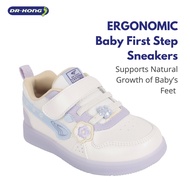 Dr.Kong Ergonomic Baby Shoes 2 (DK-1B14A3001FW)