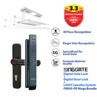 FREE Installation SINGGATE FM021 + FR005 + LS026 Bundle  Digital Gate Lock + Digital Door Lock + Laundry Rack