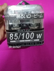 BOHLAM DEPAN H4 85/100 watt