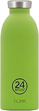 24Bottles - Clima Insulated 500ml Drink Bottle