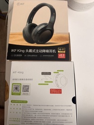 99%新/有盒齊件】iKF King 頭戴式主動降噪藍牙耳機 (黑色) - ANC降噪 / 藍牙5.3