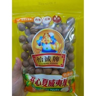 Macadamia nut 夏威夷果 480g