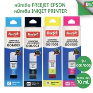 Freejet Inkjet Printer Epson 001/003/005 For