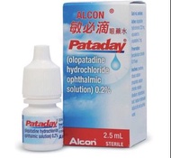 敏必滴 Pataday