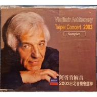 Fu Mao Axu Kennaji 2003 Taipei Concert Selection Two Promotional Collection CD
