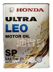 『油省到』Honda Ultra LEO Motor Oil 0W20 合成機油(4L) #9974
