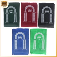 [8C15] VIP Muslim Prayer Rug Portable Travel Worship Mat Rainproof Fabric Poet Pilgrimage Mat Family