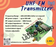 FM Transmitter 430.225 MHz