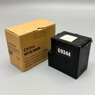 C9344 Maintenance box for EPSON L5590 L3550 L3556 chip resetter
