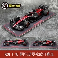 Kilo NZG 1: 18 Alpha Romeo F1 Racing Car Bottas Zhou Guanyu Alloy Car Model
