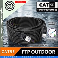 LAN Cable For tplink WR840N Router 5M/10M/20M/30M/40M/50M/60M/70M METER Outdoor Ready to Use